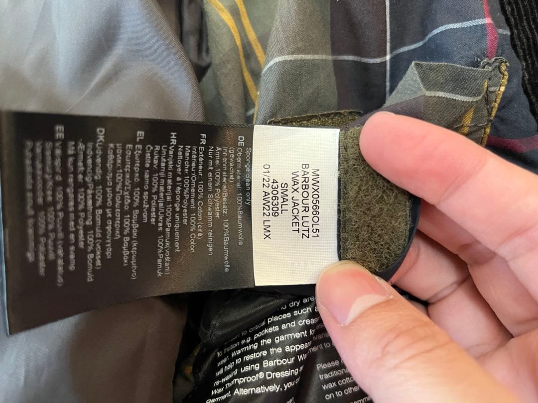 プ*。様 Barbour lutz jacket sサイズ