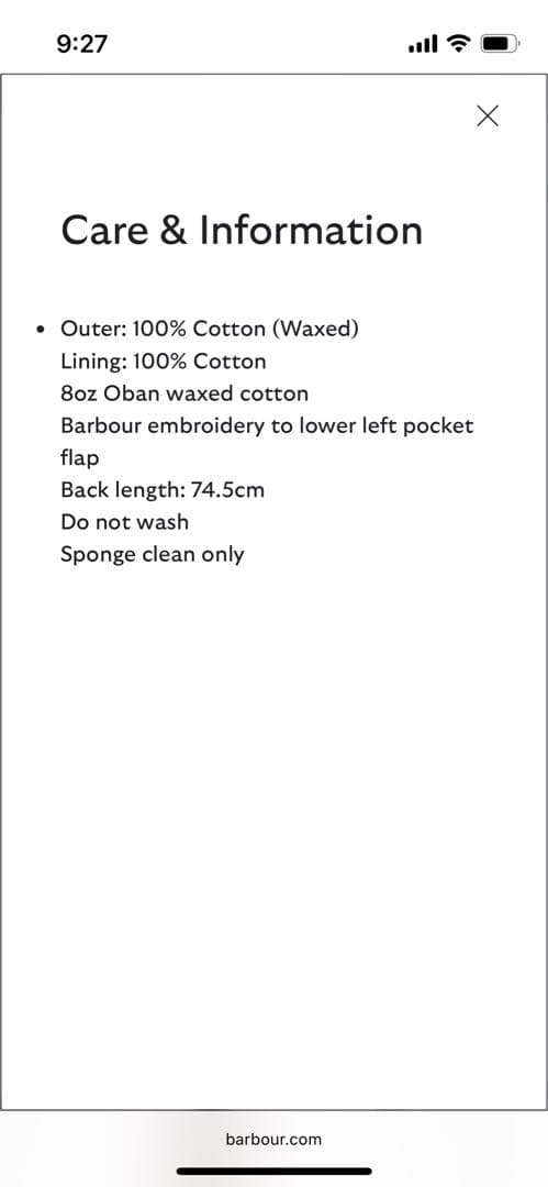 プ*。様 Barbour lutz jacket sサイズ