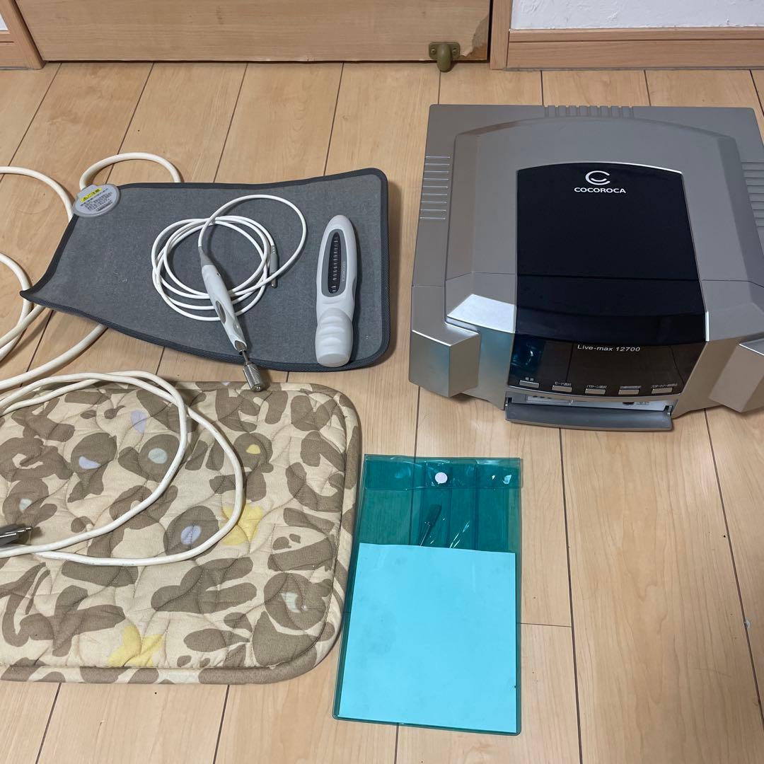 ココロカ　リブマックス12700