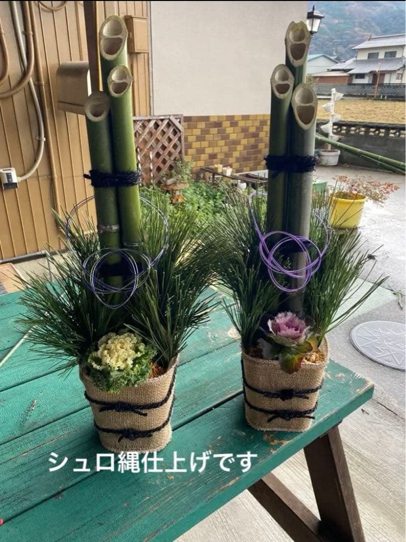 プロフ必読☆かんかん☆ページ