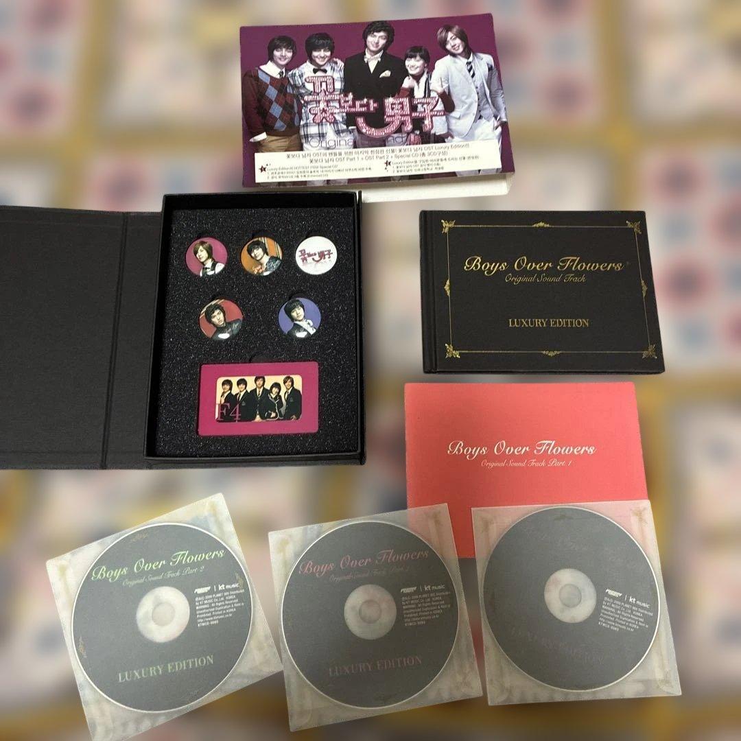 韓国版　花より男子 DVD セット　イ・ミンホ