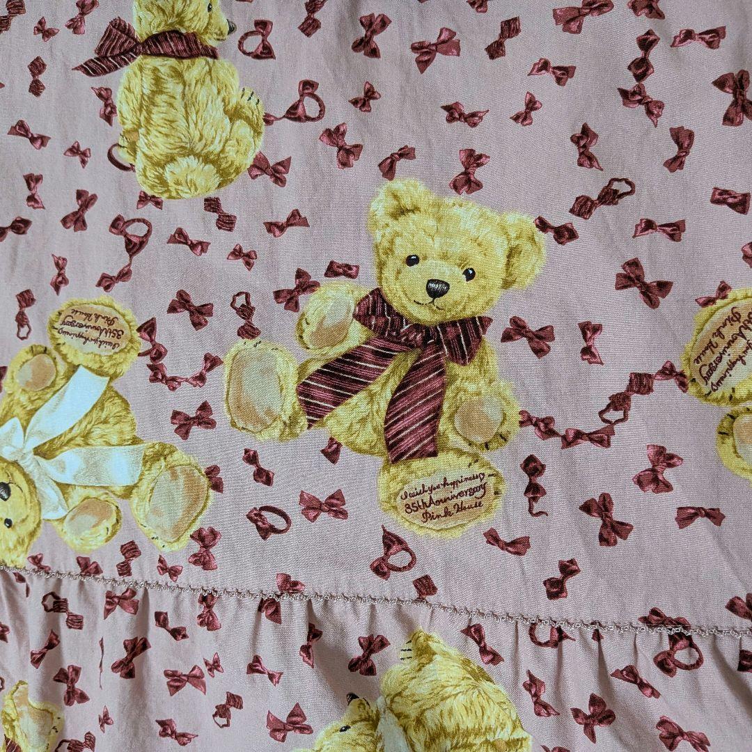 ピンクハウス　ワンピース