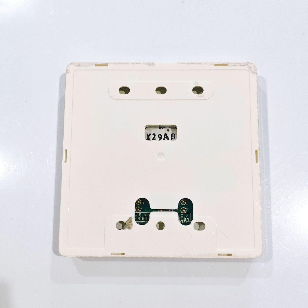 2828 日立 ヒタチ PC-ARF1 業務 エアコン リモコン