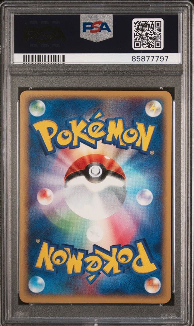 【160枚‼️】PSA ピカチュウ プロモ ポケモンフェスタ2002 PSA10