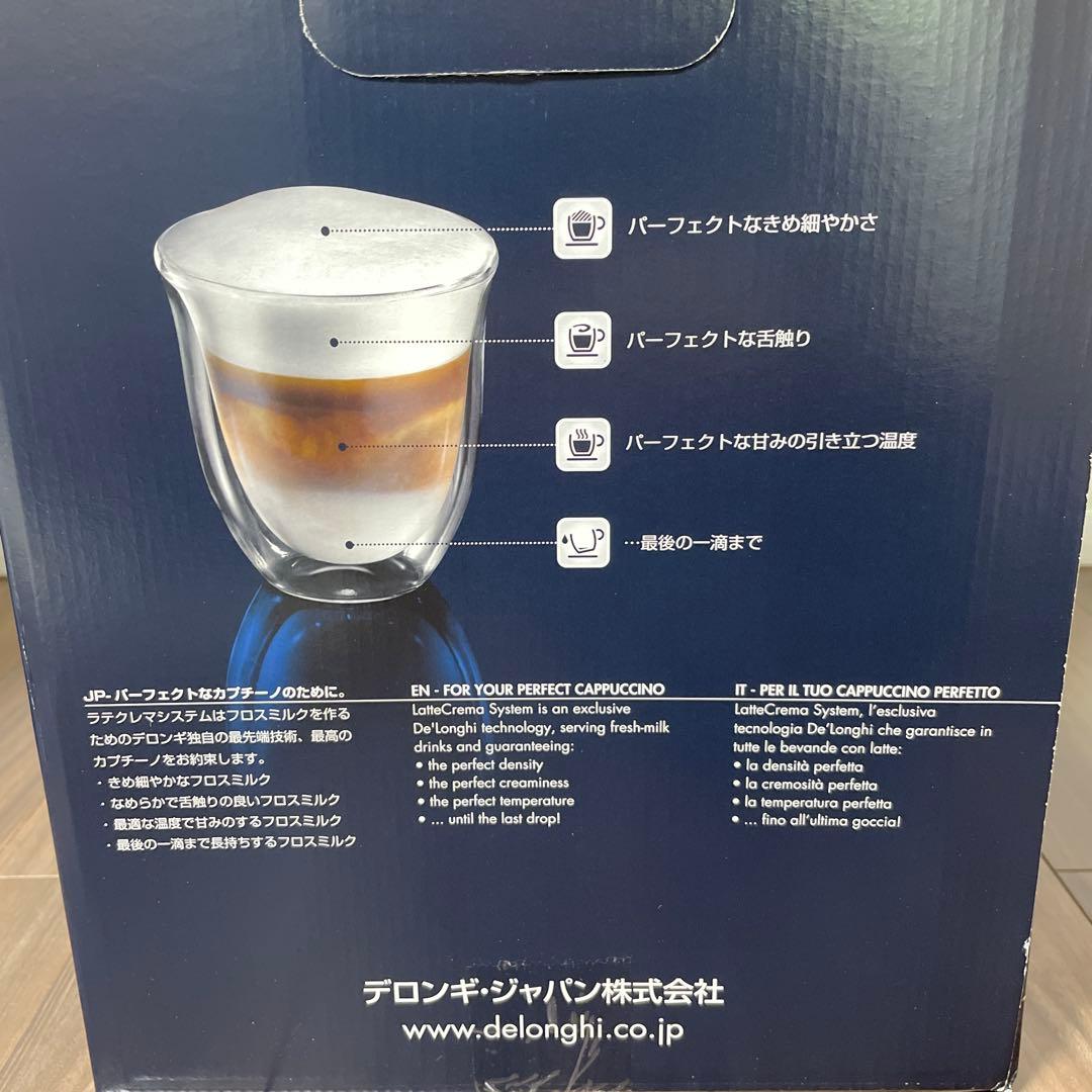 匿名配送　デロンギ マグニフィカ S カプチーノECAM23260SBN 全自動