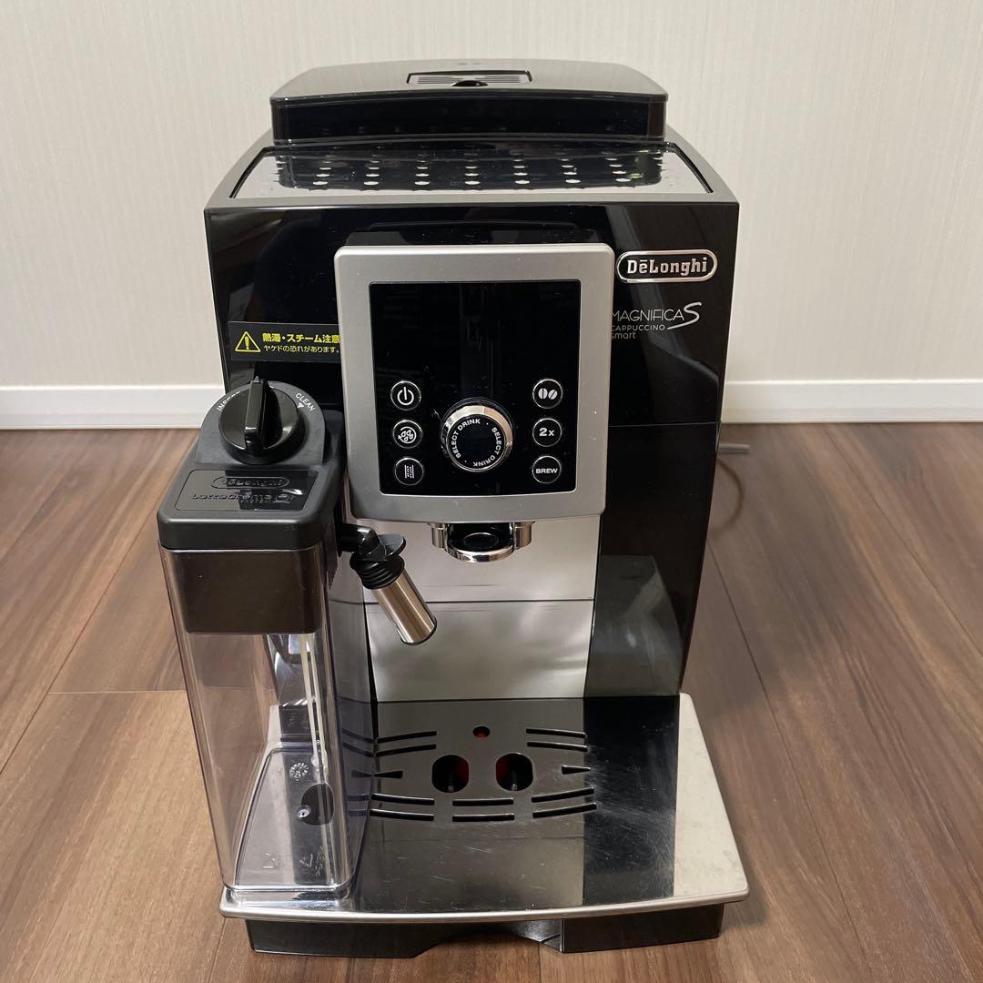 匿名配送　デロンギ マグニフィカ S カプチーノECAM23260SBN 全自動