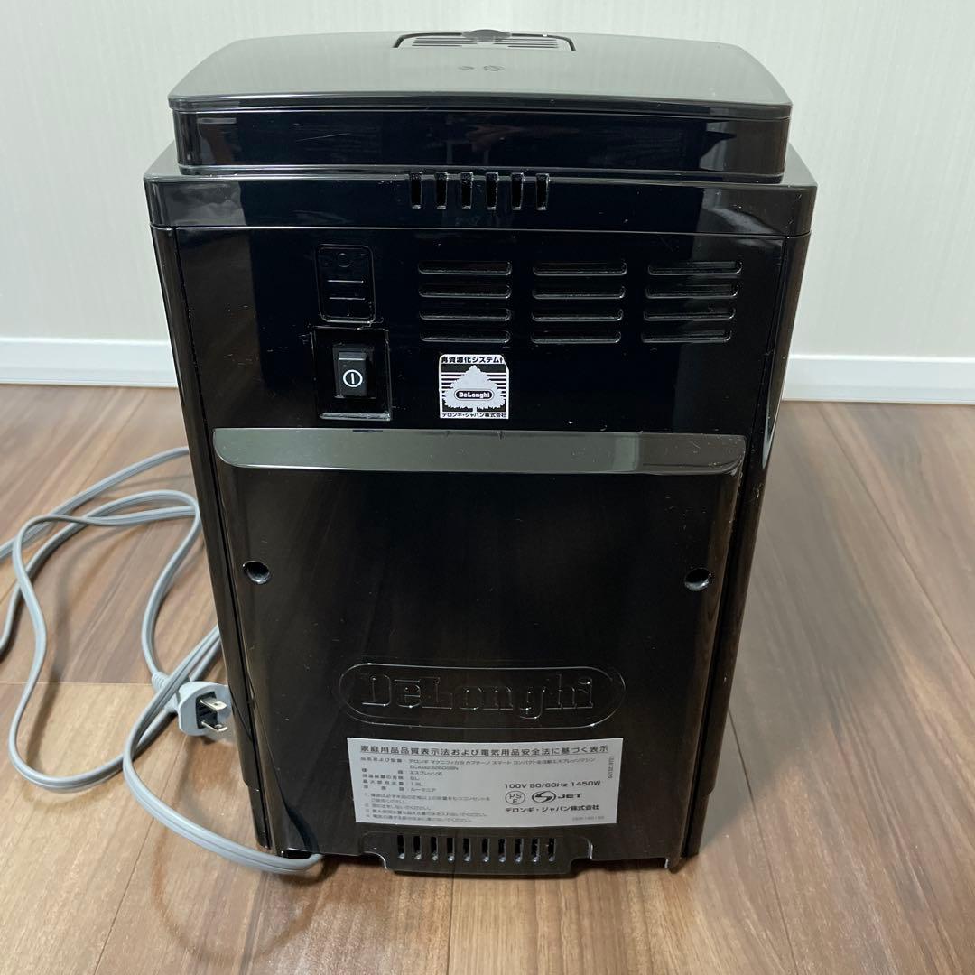 匿名配送　デロンギ マグニフィカ S カプチーノECAM23260SBN 全自動