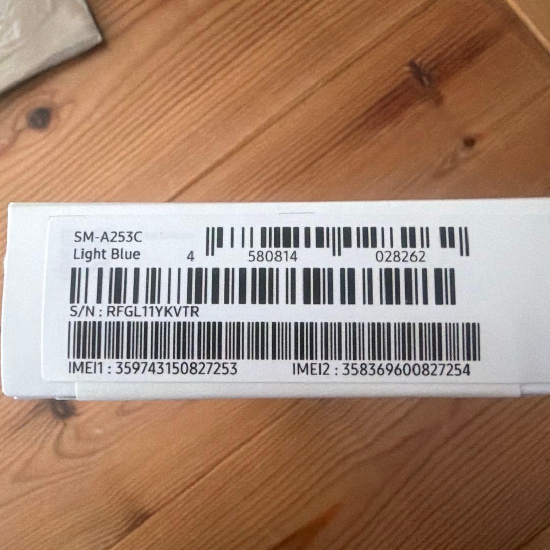 GALAXYA255g 新品未開封