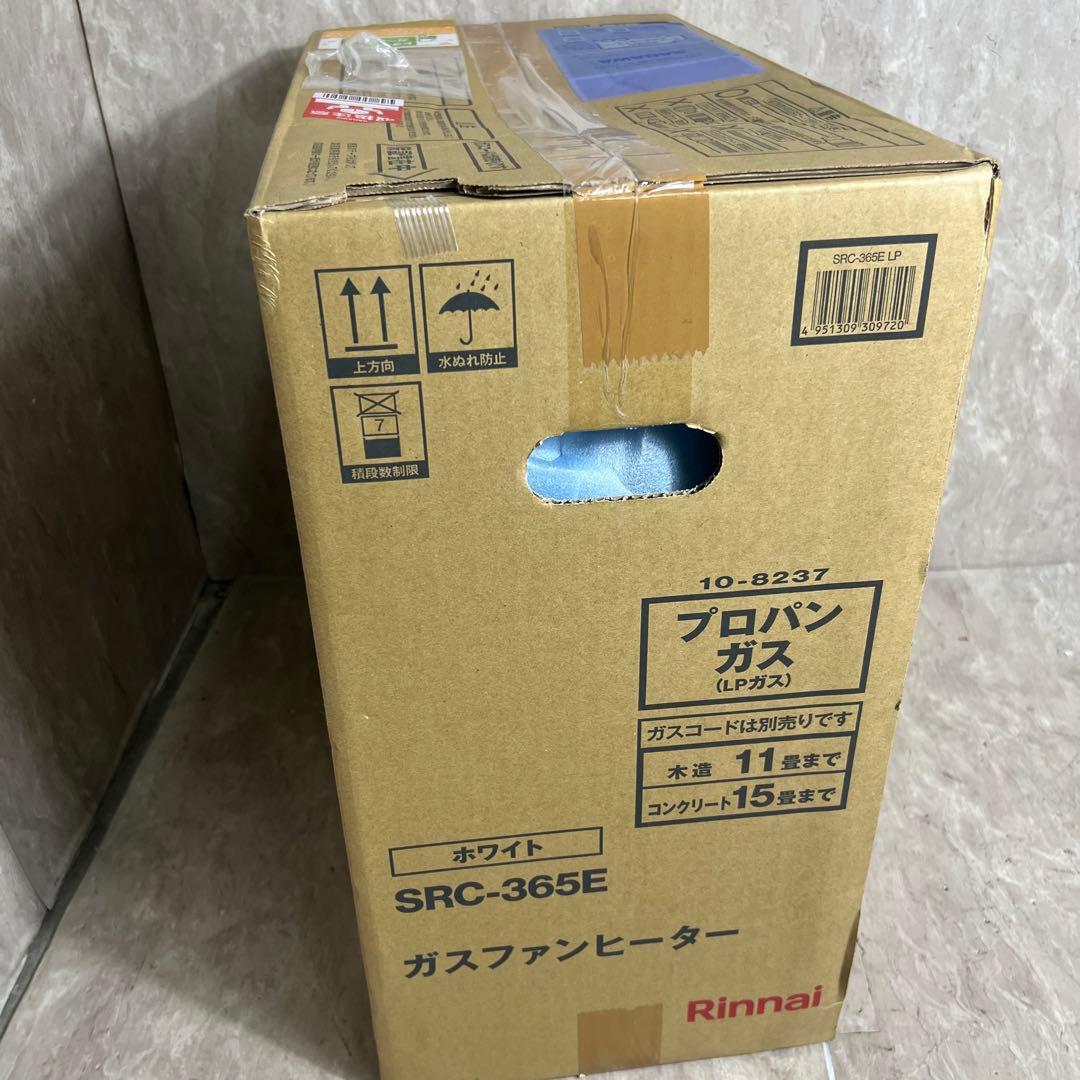 リンナイ ガスファンヒーター SRC-365E 2025年製 プロパンガス