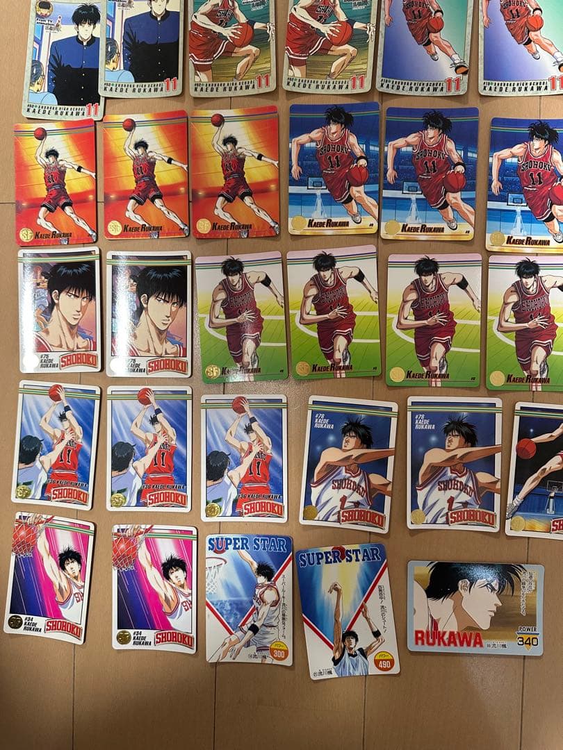 スラムダンク 流川楓 トレーディングカードセット