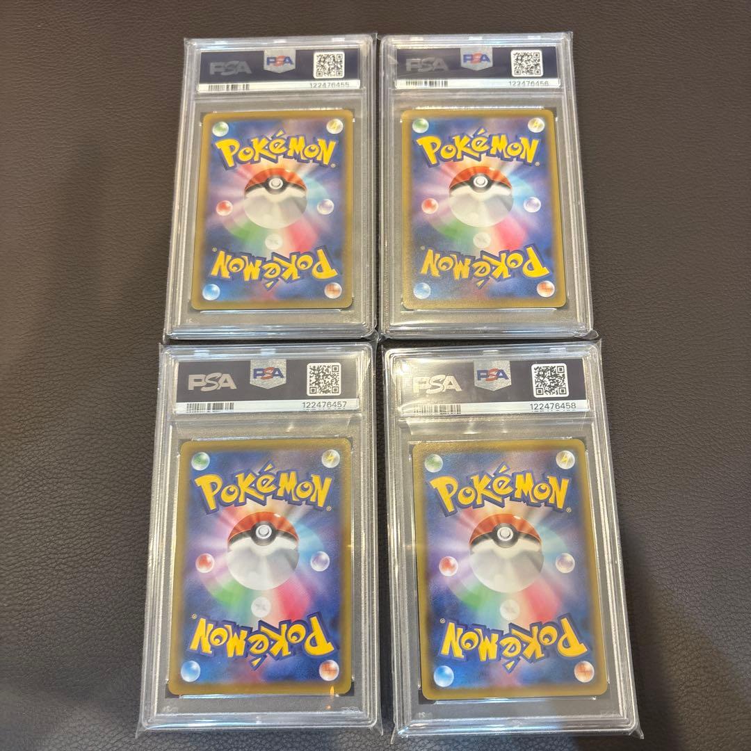 ピカチュウ 25th ホイル　ミラー　psa10 4連番