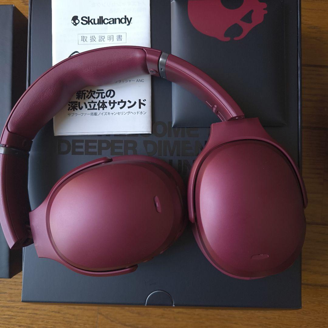 美品 Crusher ANC ワインレッド