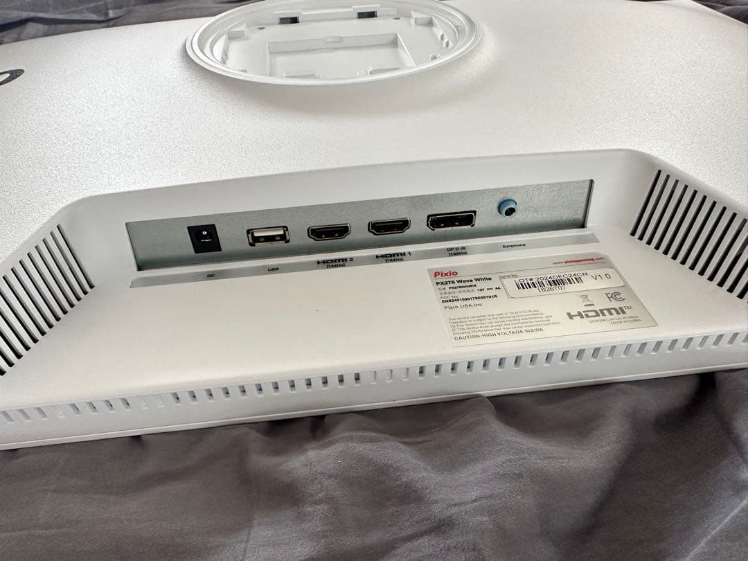 pixio PX278 Wave White 27インチ 180Hz WQHD