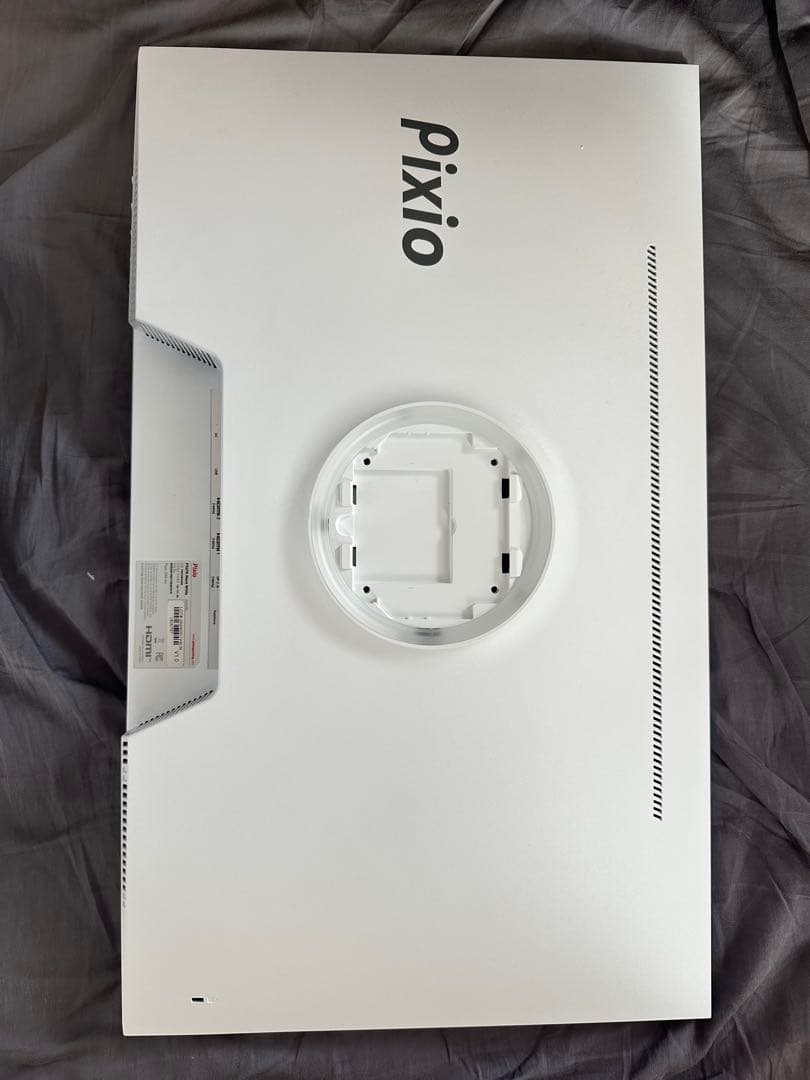 pixio PX278 Wave White 27インチ 180Hz WQHD