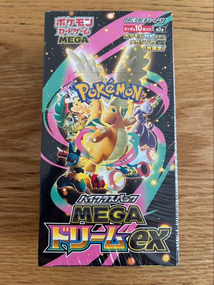 【シュリンク付き】ポケカ　ハイクラスパック MEGAドリームex BOX