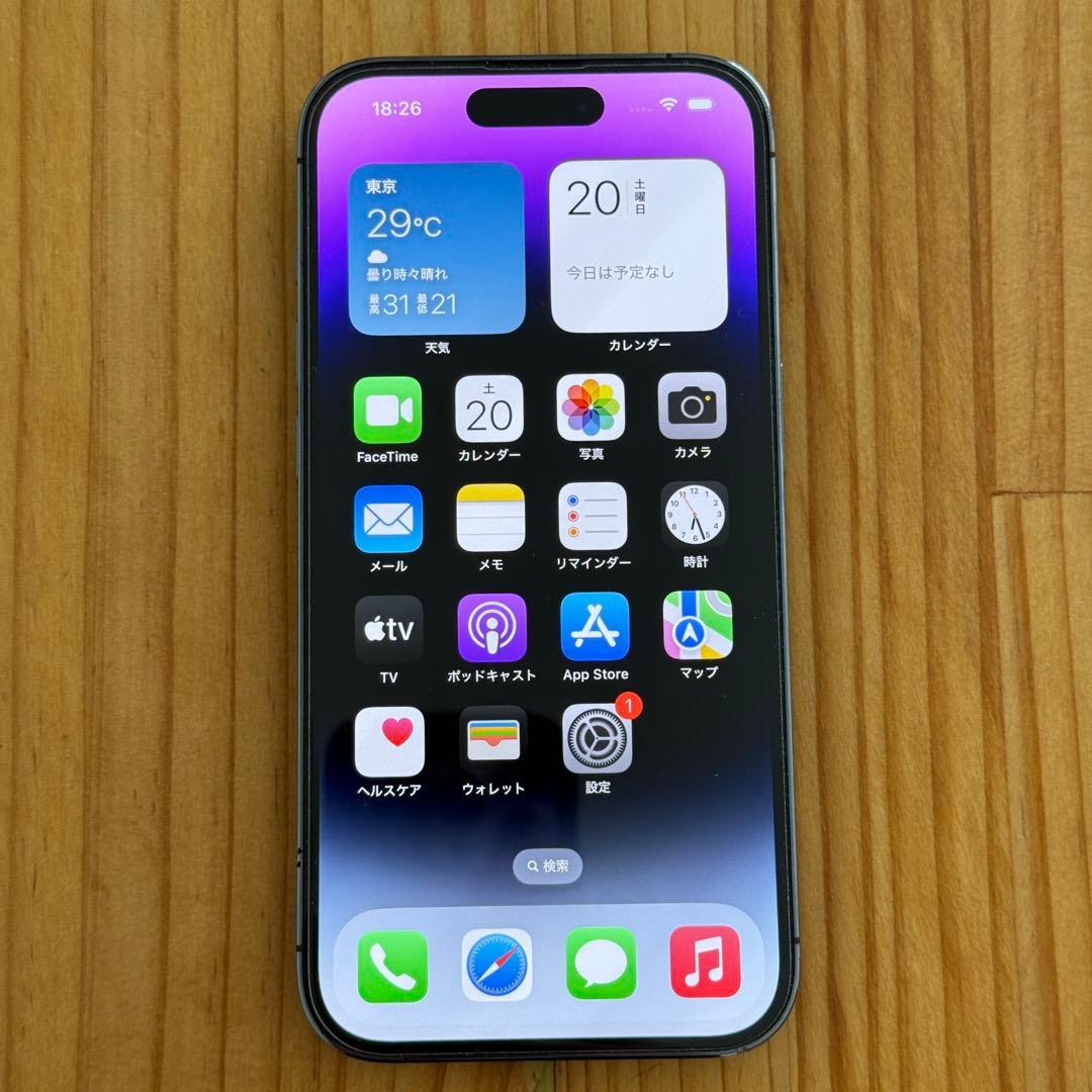 【美品】iPhone14プロ 本体 ディープパープル 256GB SIMフリー