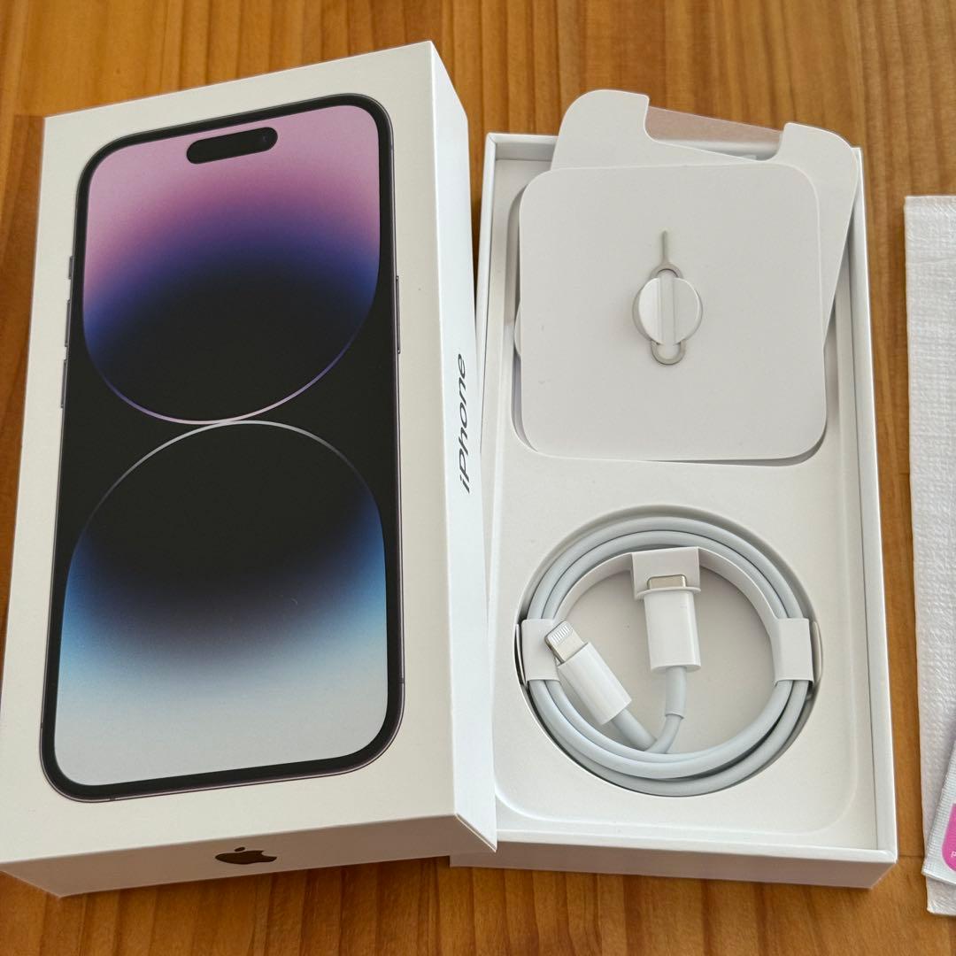 【美品】iPhone14プロ 本体 ディープパープル 256GB SIMフリー