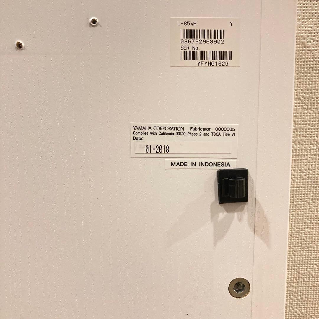 ヤマハ　P-115 純正スタンド　L-85WH ペダルセット