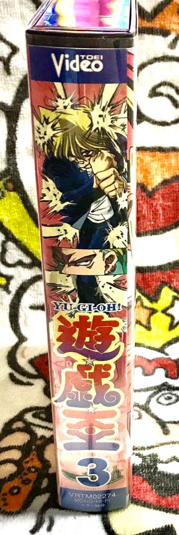 【激安】遊戯王 VHS 激レア 在庫限り 廃盤 SALE 高騰 カード 最安値