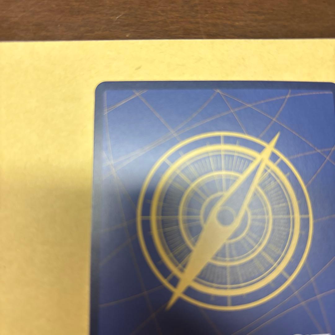 【美品】マーシャル・D・ティーチ SR スーパーパラレル(コミパラ)