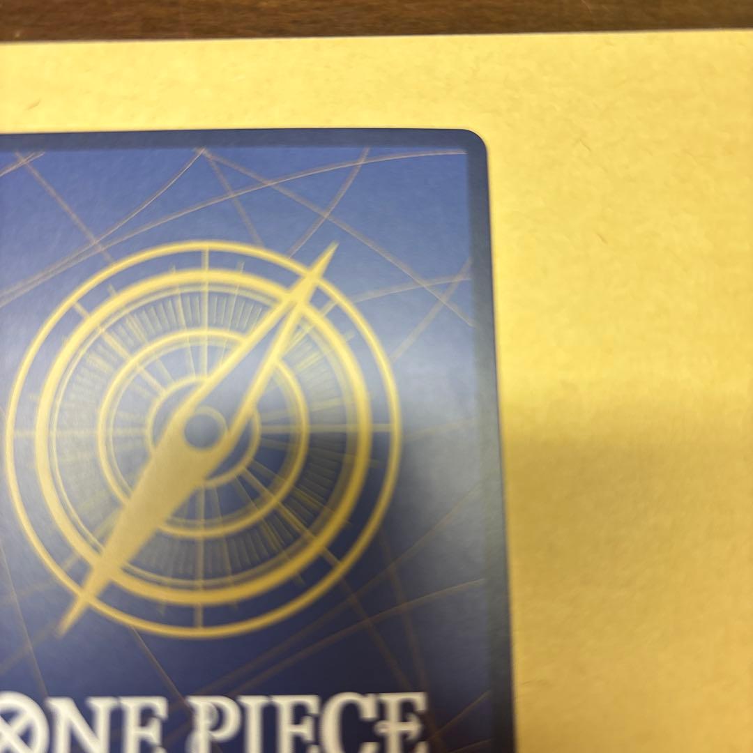 【美品】マーシャル・D・ティーチ SR スーパーパラレル(コミパラ)