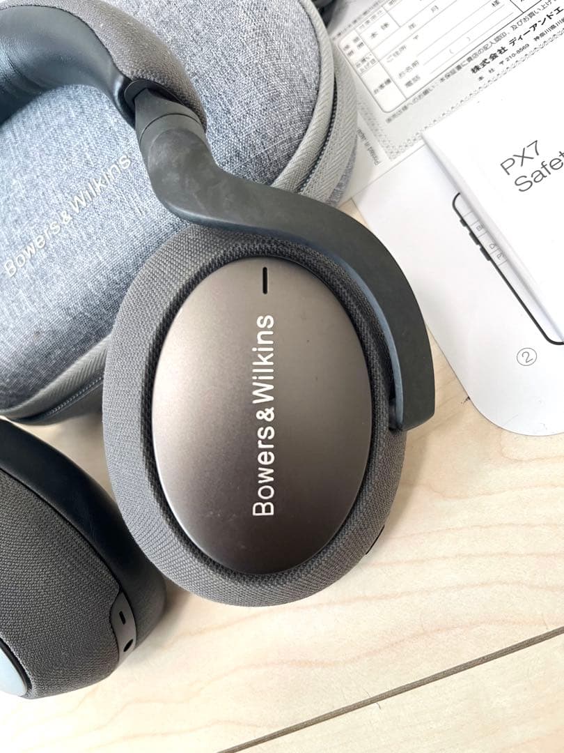 Bowers & Wilkins PX7 ワイヤレスヘッドホン スペースグレー
