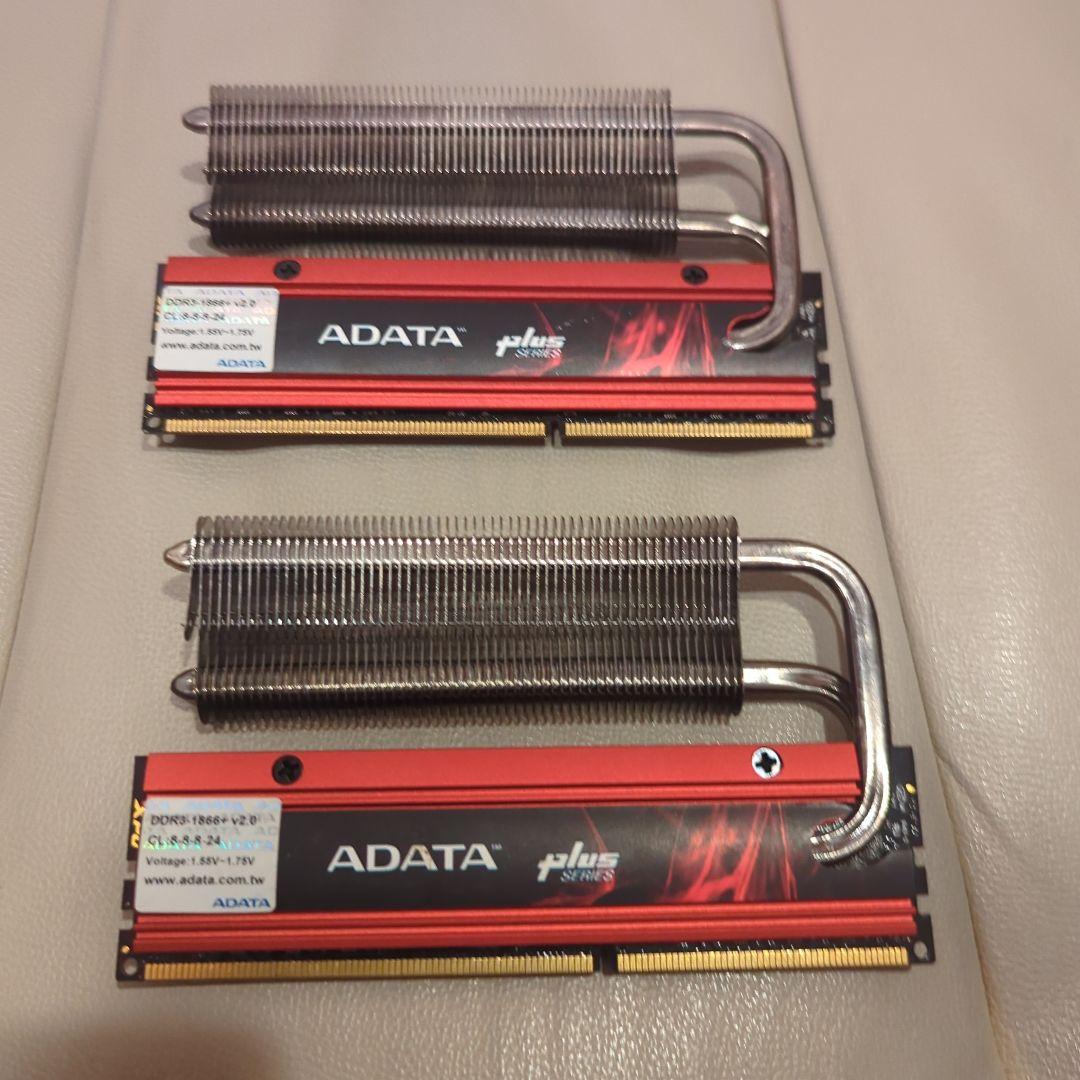希少品 ADATA DDR3 1866MHz CL8 2GB×2枚