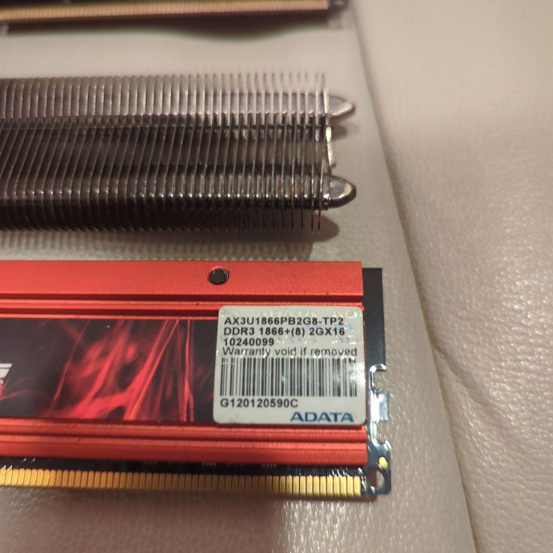 希少品 ADATA DDR3 1866MHz CL8 2GB×2枚