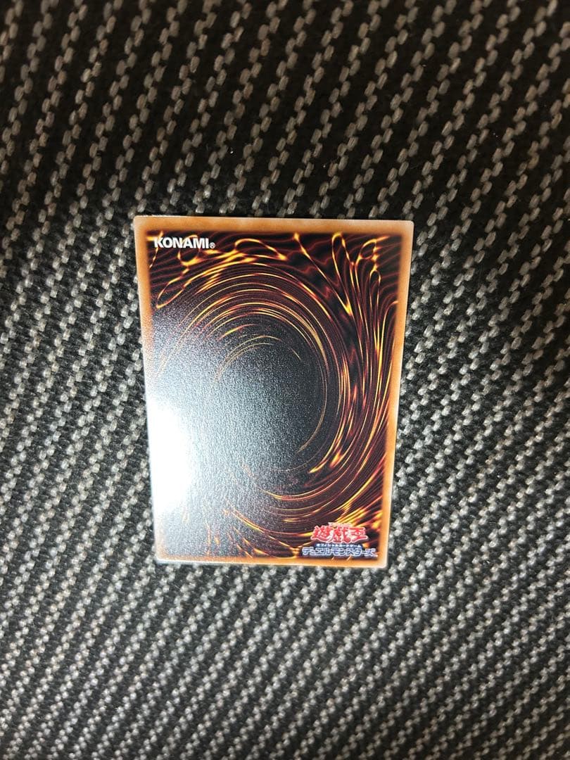 遊戯王　神芸なる知恵の乙女　プリズマ　バーストプロトコル