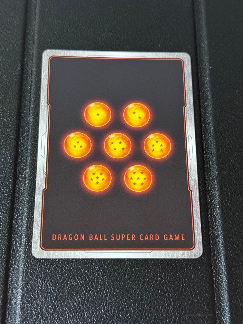 フュージョンワールド マンガブースター01 scr パラレル　孫悟空