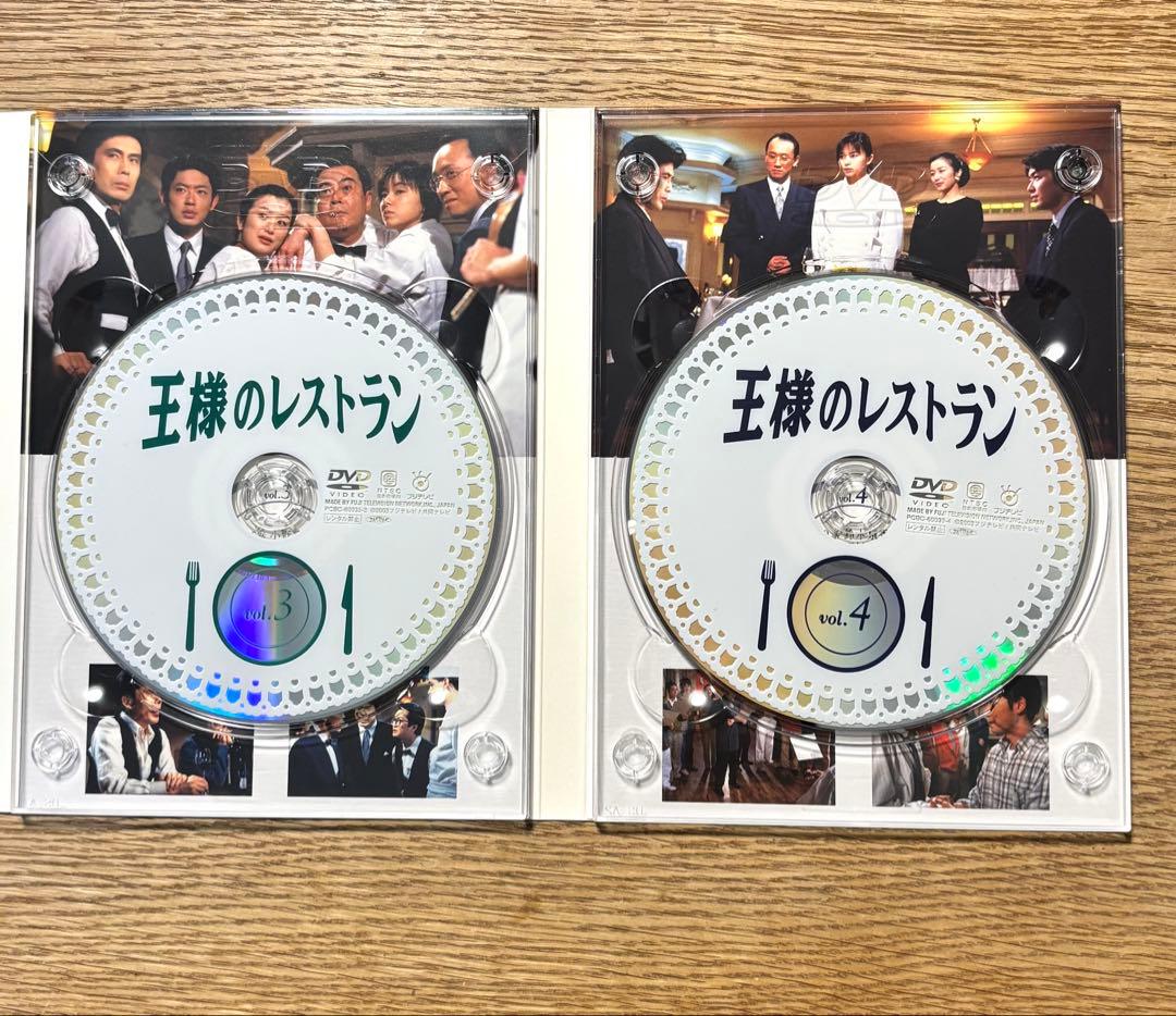 ⭐︎美品⭐︎ 王様のレストラン DVD-BOX〈4枚組〉　TVドラマ