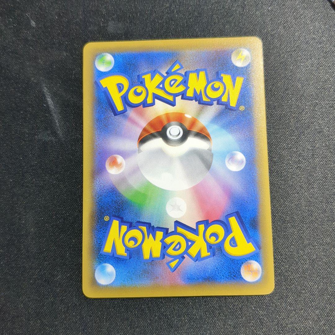 レックウザ PROMO プロモ　スカイツリー 232/XY-P ポケモン