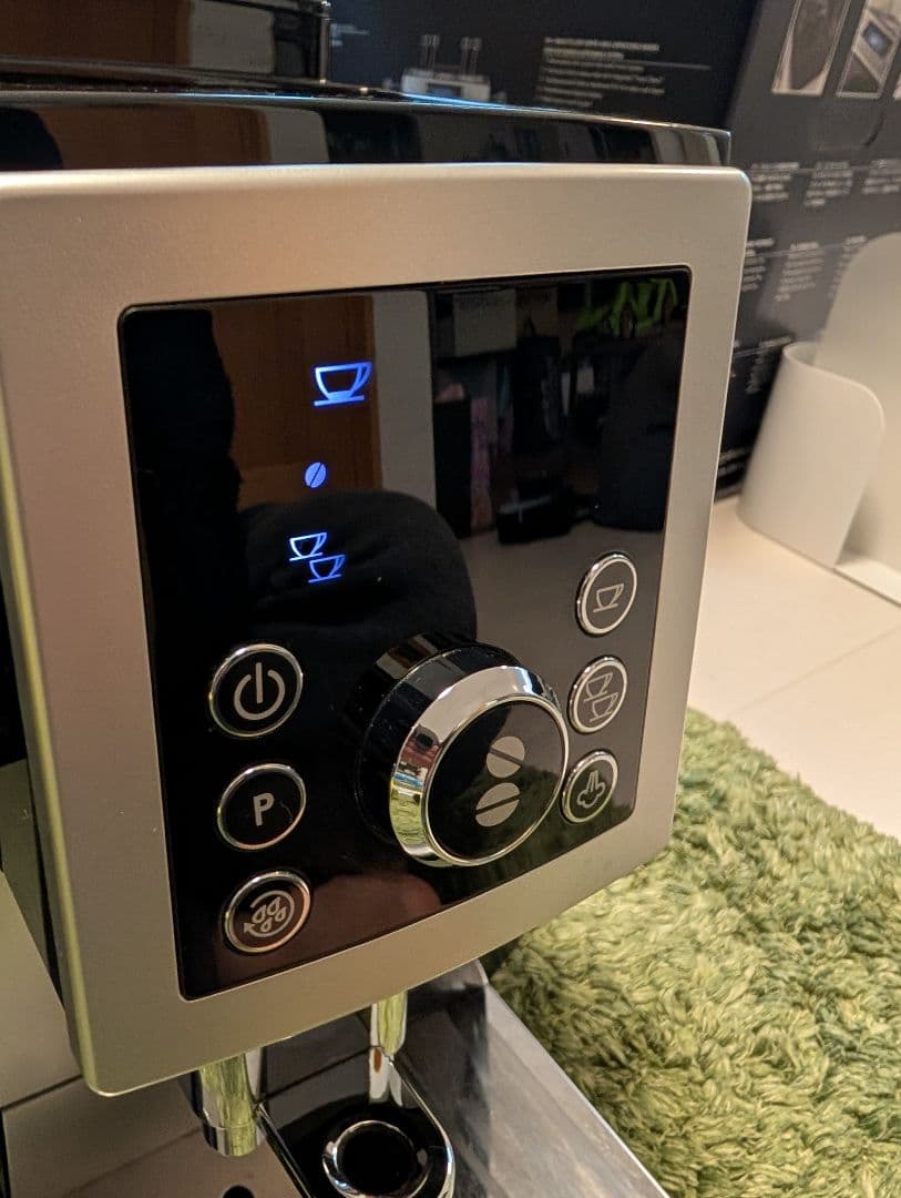 デロンギ エスプレッソマシン マグニフィカSプラス