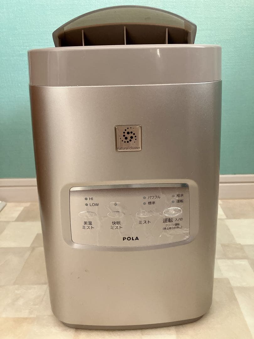 POLA CORONA ポーラ コロナ リフレプロ 置き型加湿器