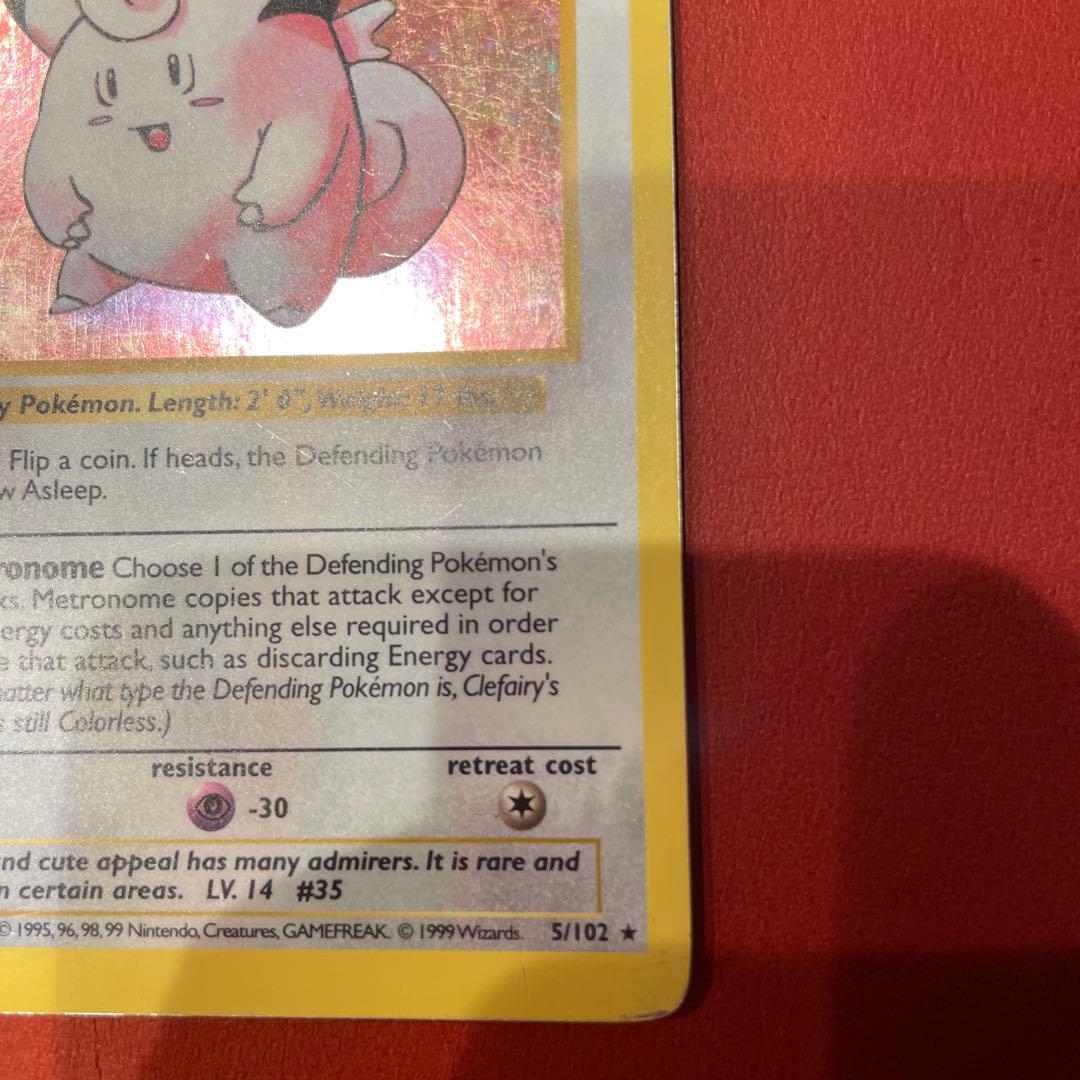 【ポケモンカード 英語版】ピッピ　Clefairy　1ED　シャドーレス　PE1