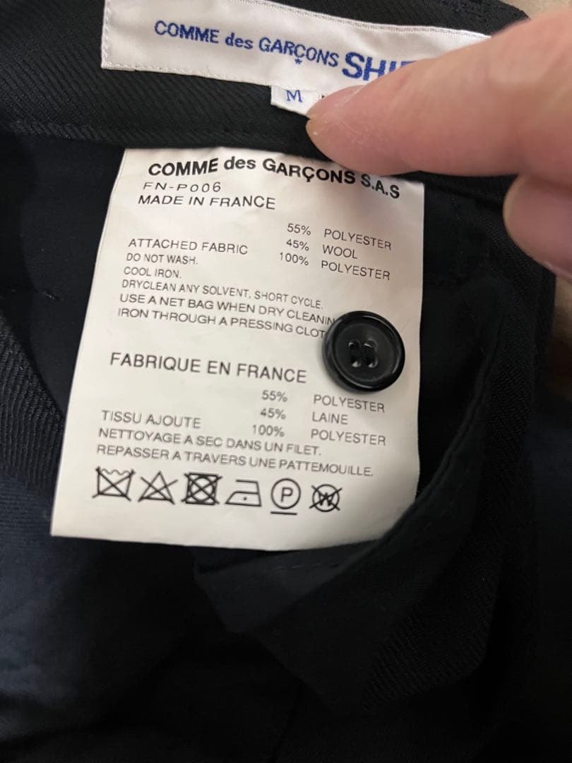 内*聖様 コムデギャルソンシャツコレクションlook24ssワイドショーツプリュ