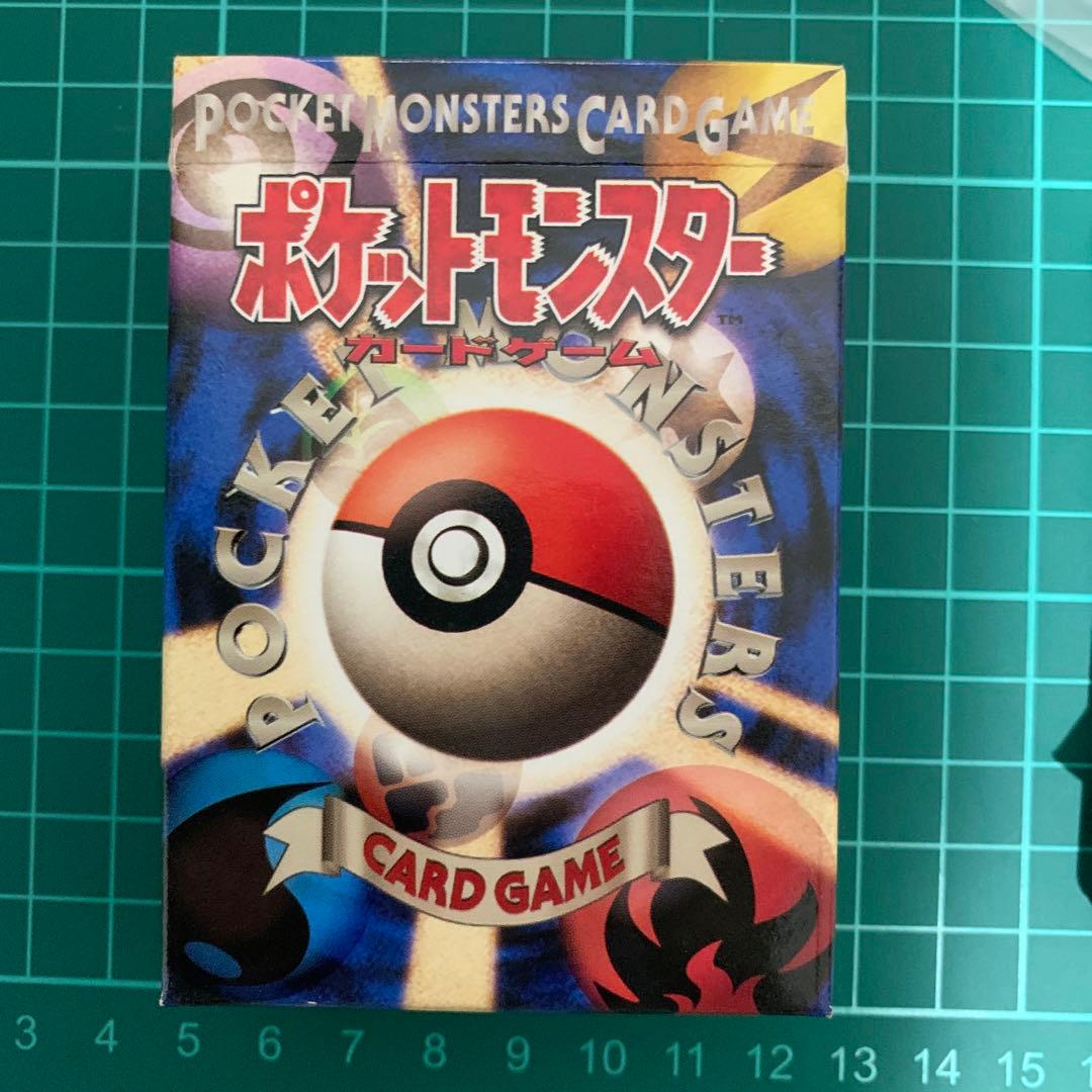 【激レア】ポケモンカード 旧裏 初版（箱、説明書、、エネルギーカード）