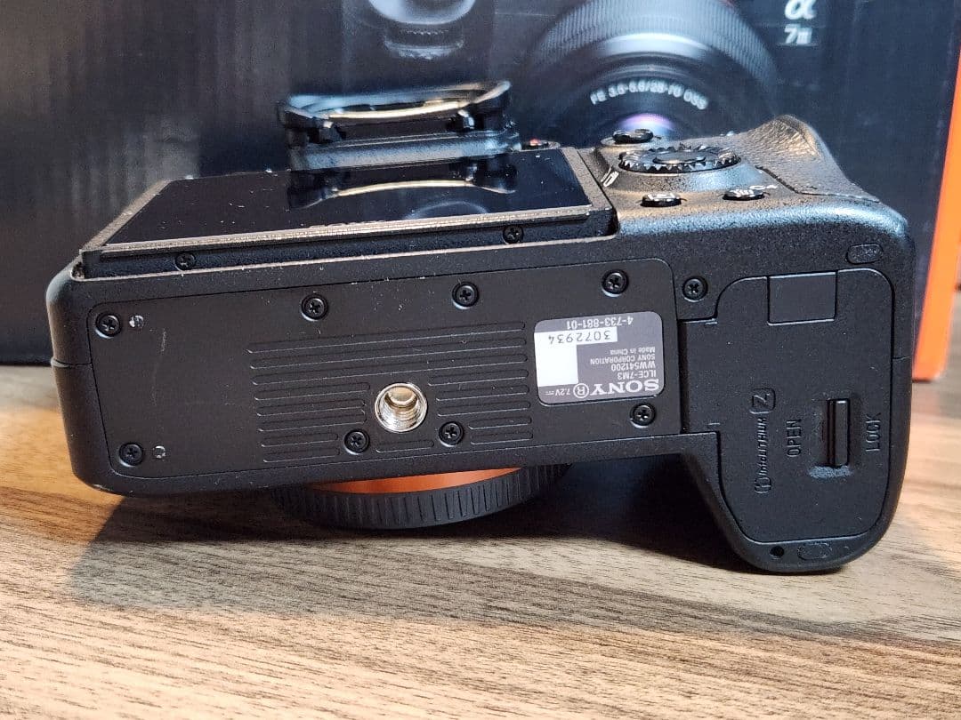 お*と様 SONY α7III 本体 (バッテリー×2+充電器セット)