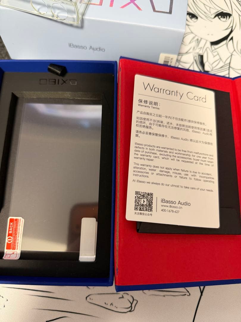 ポータブルプレーヤー ibasso audio dx180