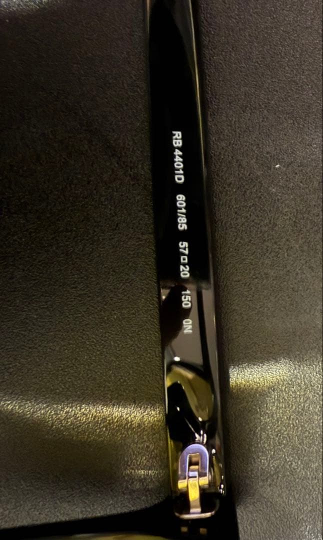 【極美品】Ray-Ban ORB4401D イエローレンズ サングラス