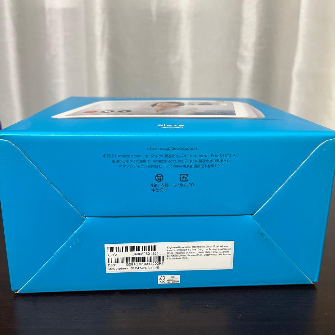 【新品・未開封】Echo Show 8 (Alexa対応)第2世代