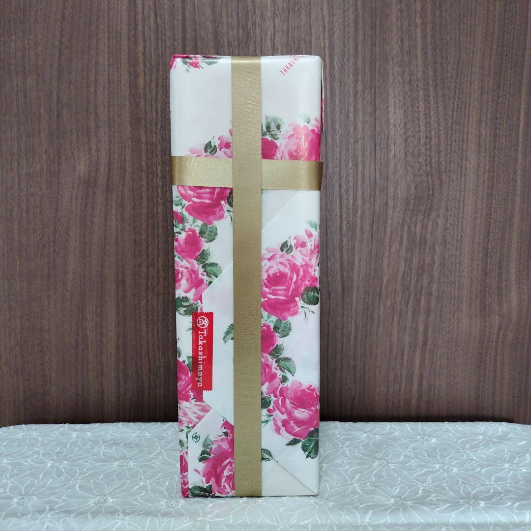 森伊蔵　720ml　3本