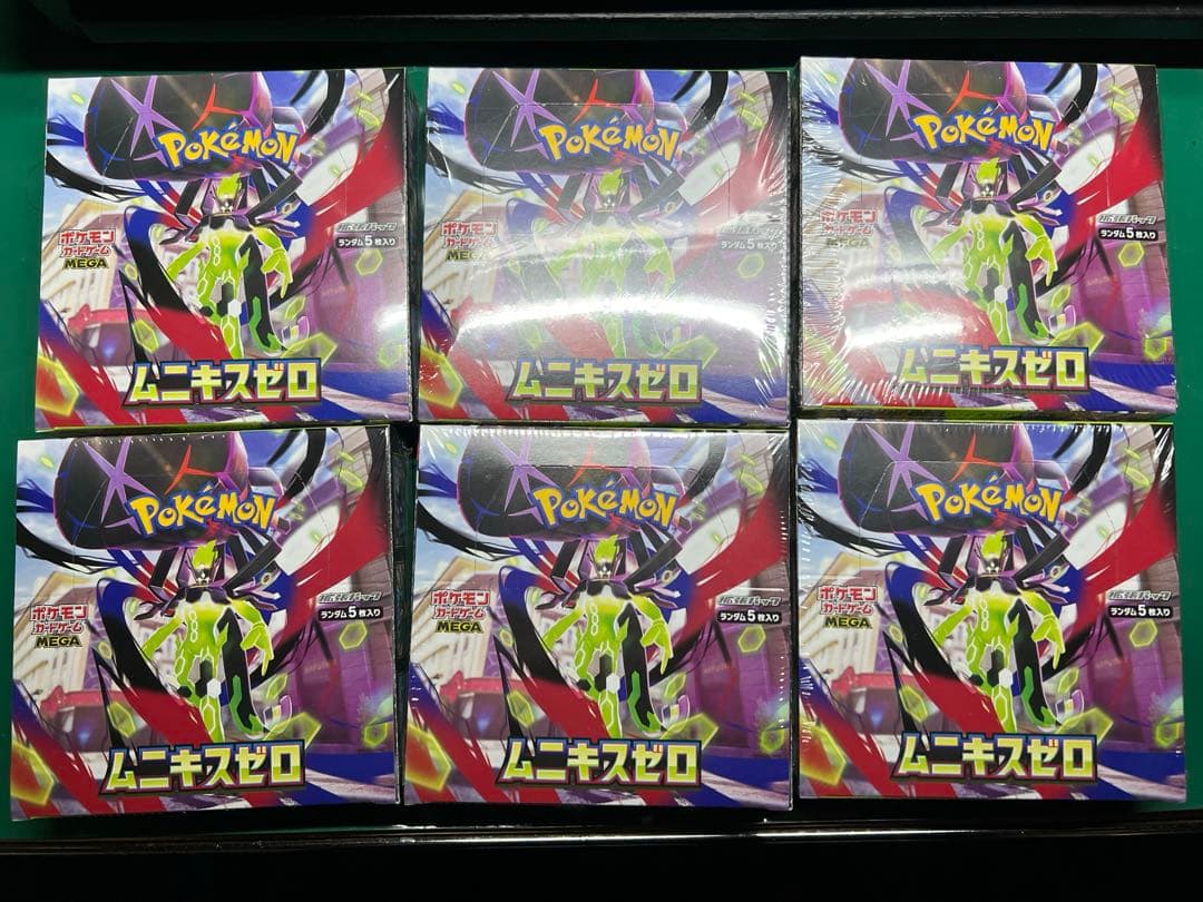 ポケモンカード　ムニキスゼロ6BOX【新品未開封シュリンク付き】
