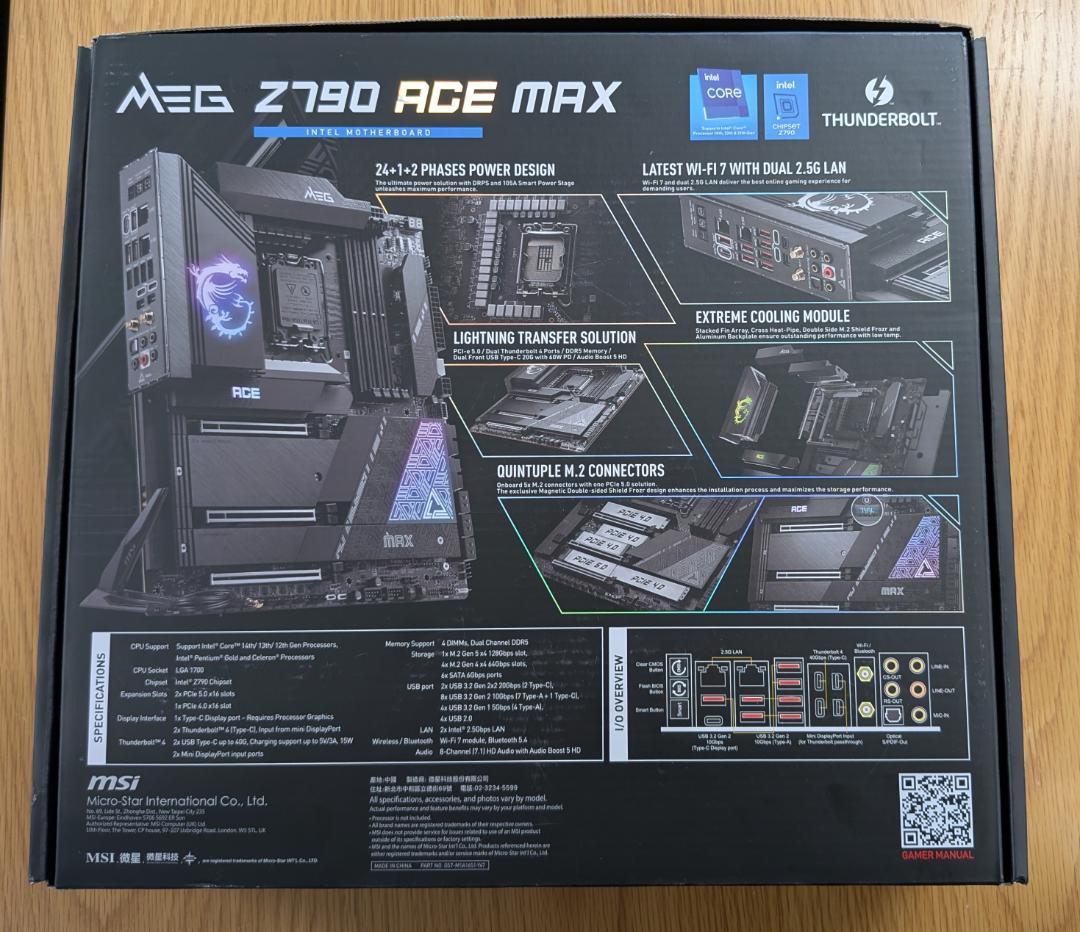 [送料無料] MSIマザーボード MEG Z790 ACE MAX