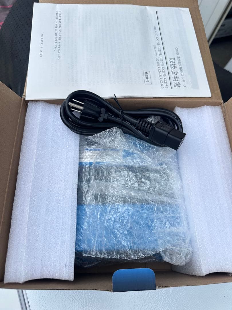 CX1250 最大出力電流50A 出力電圧12V COTEK コーテック