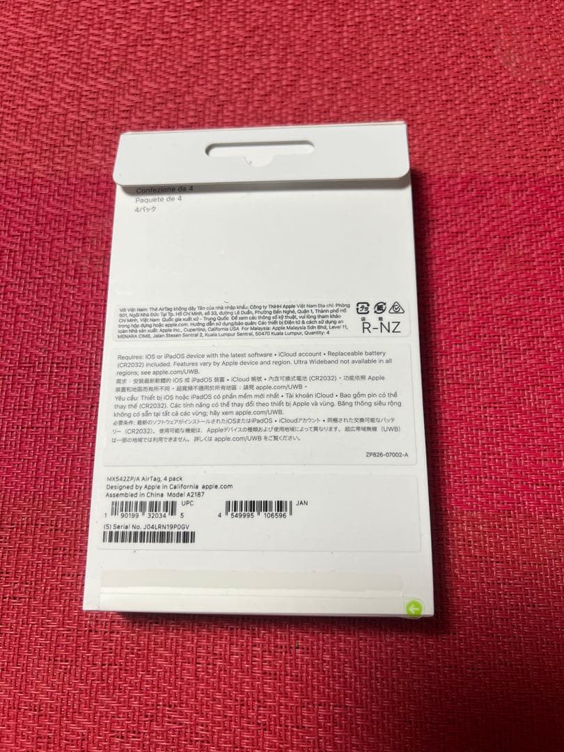AppleAirTag 4個入り新品未開封×3