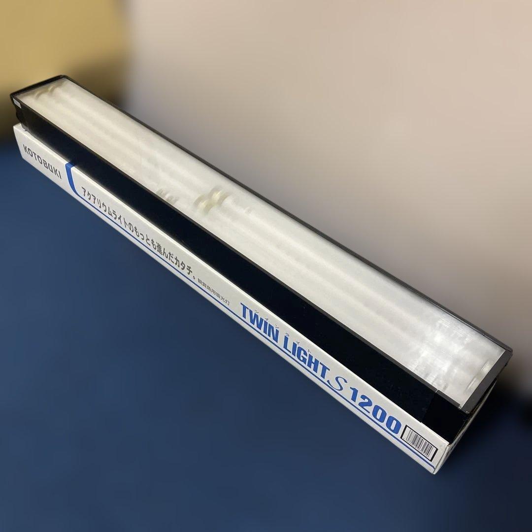 KOTOBUKI TWIN LIGHT S1200 コトブキ　ツインライト