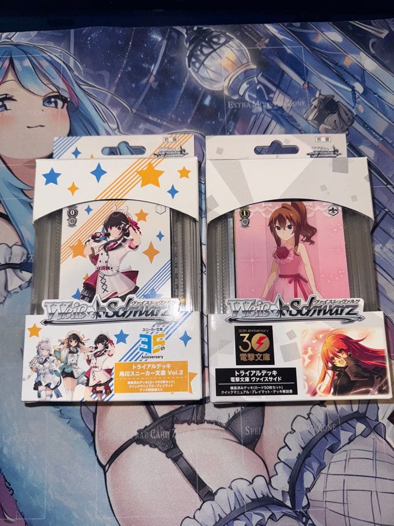 遊戯王　アライアンスインサイト　未開封　シュリンク付　他BOXまとめ①