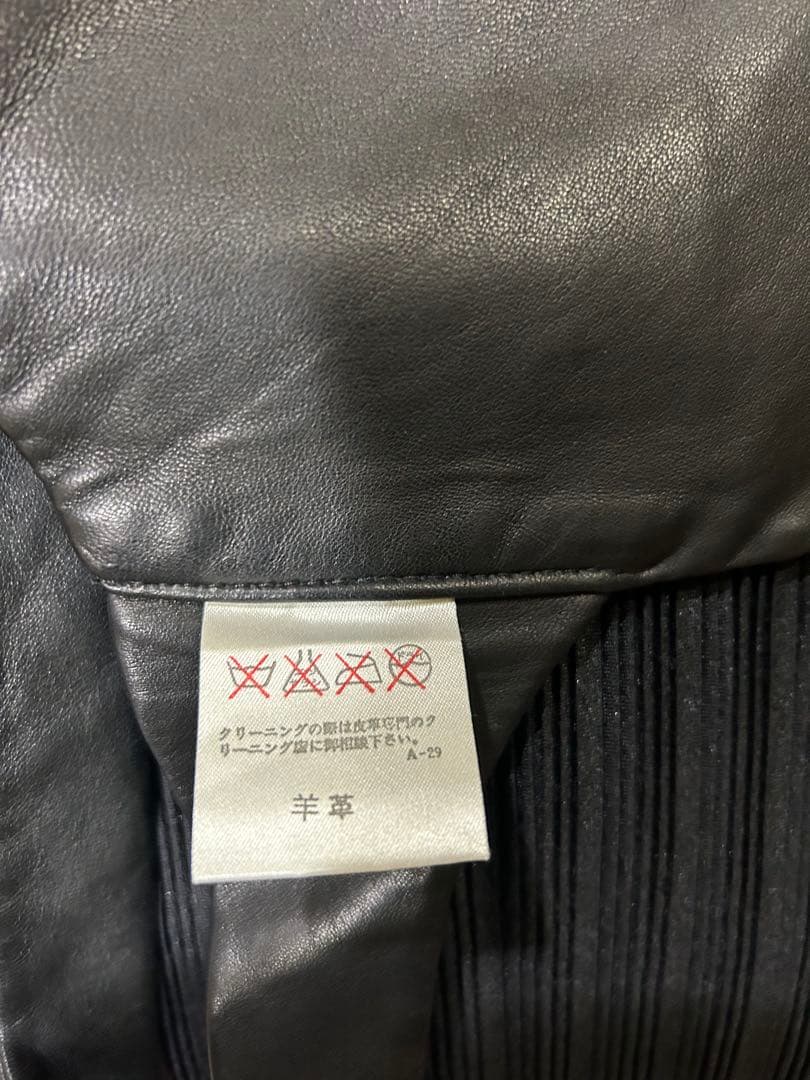 ⭐️イッセイ ミヤケ羊皮ビュスチェ⭐️