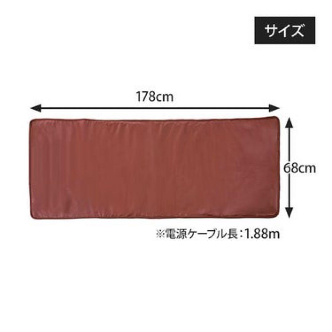 セブンビューティー 無孔 エステ ヒートマット タイマー機能付き ブラウン